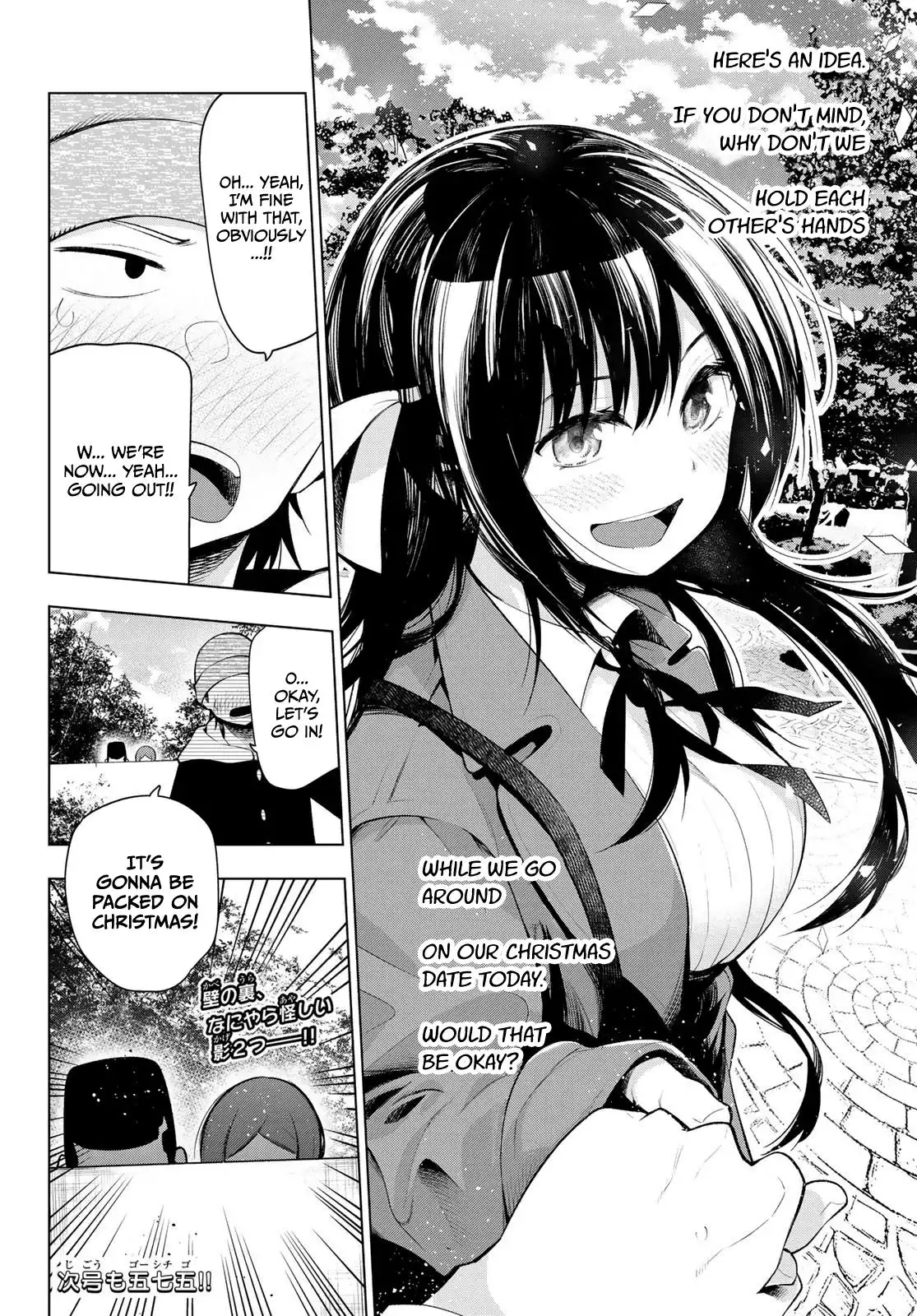 Senryuu Shoujo Chapter 169 9